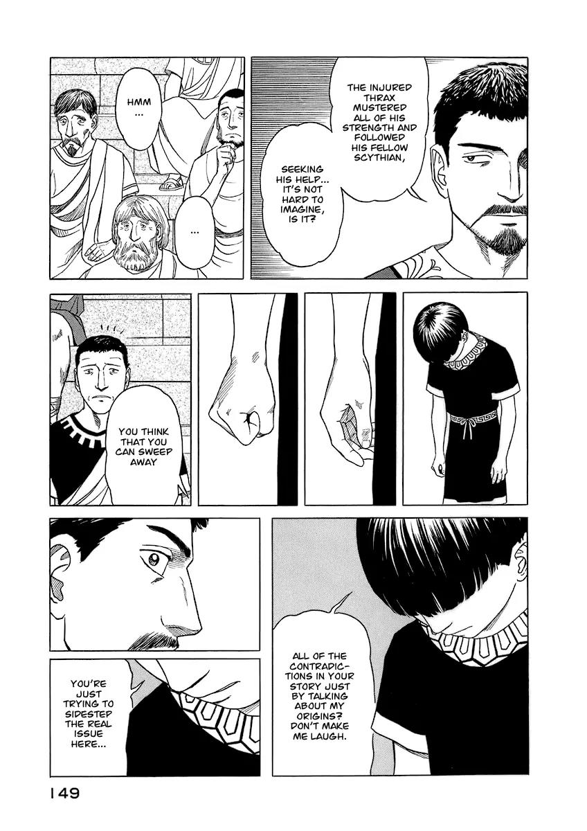 Historie Chapter 16 page 21 - Chapter 16 : Testimony