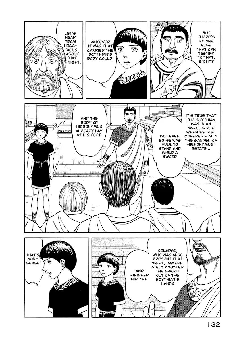 Historie Chapter 16 page 4 - Chapter 16 : Testimony