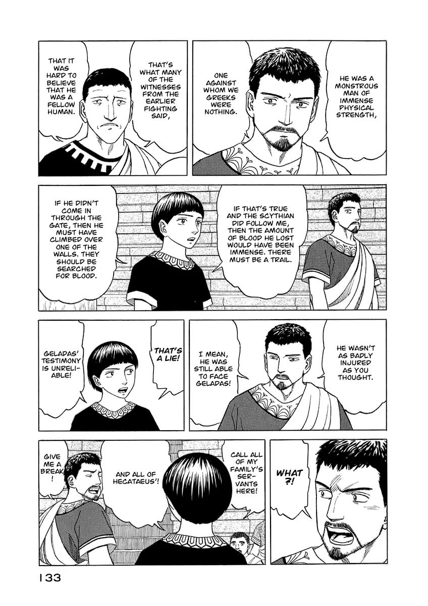 Historie Chapter 16 page 5 - Chapter 16 : Testimony
