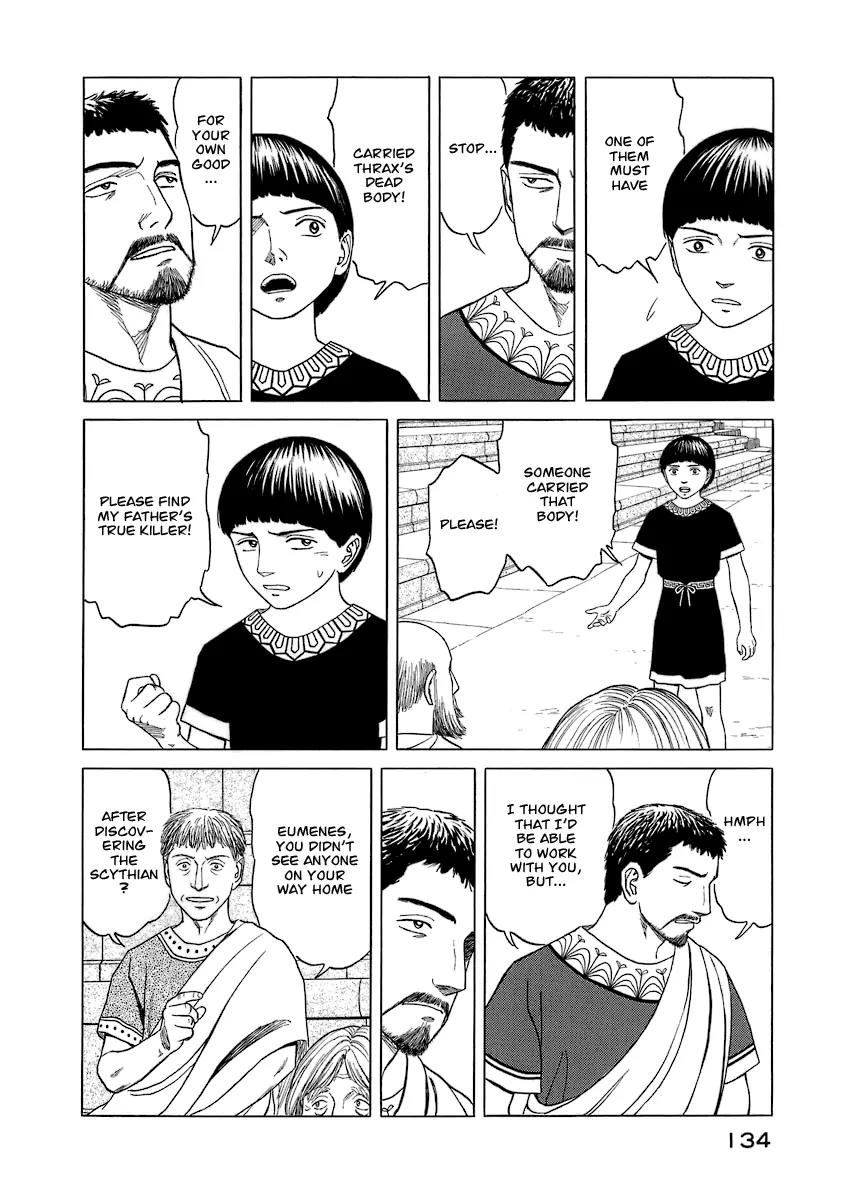 Historie Chapter 16 page 6 - Chapter 16 : Testimony