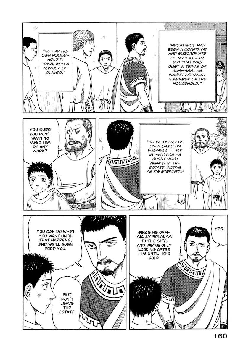 Historie Chapter 17 page 10 - Chapter 17 : A Different World