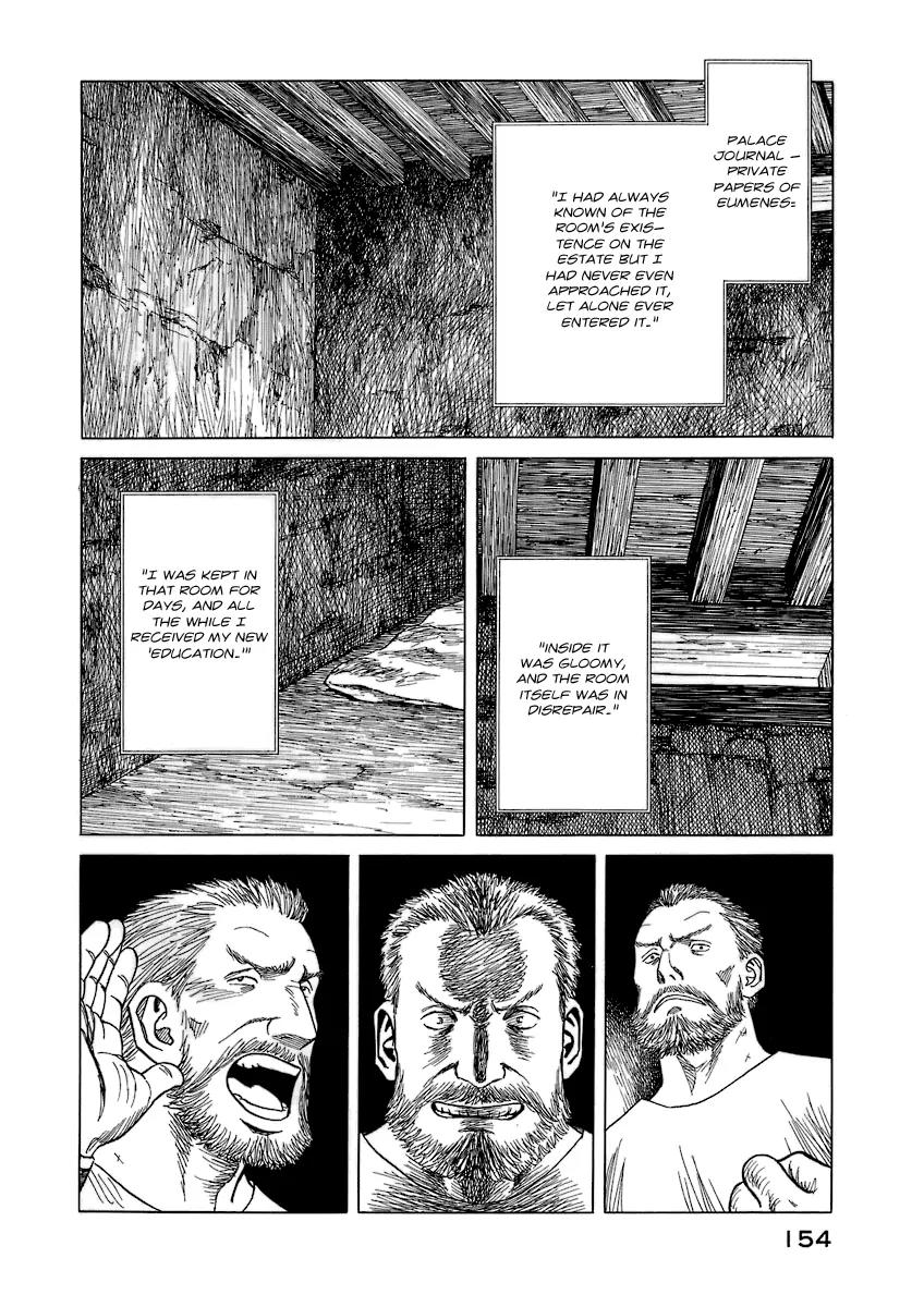 Historie Chapter 17 page 4 - Chapter 17 : A Different World