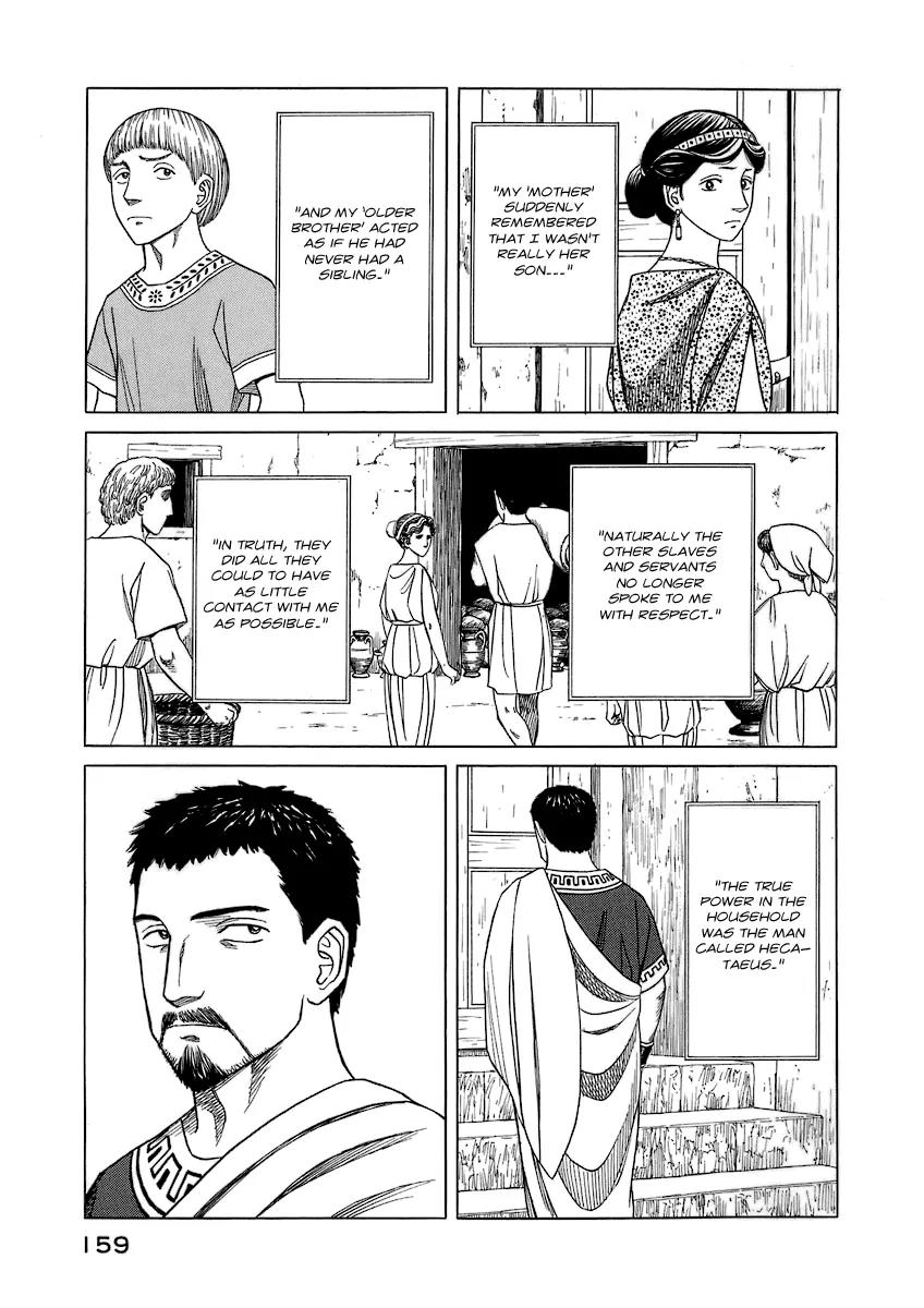 Historie Chapter 17 page 9 - Chapter 17 : A Different World
