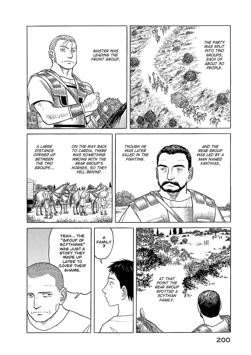 Historie Chapter 19 page 10 - Chapter 19 : Pendant