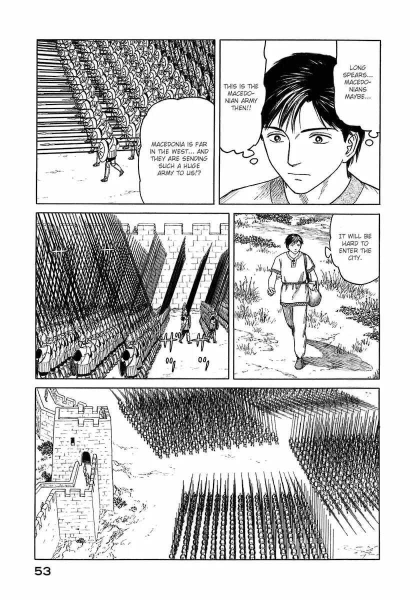 Historie Chapter 2 page 10 - Chapter 2 : Hometown Cardia 1