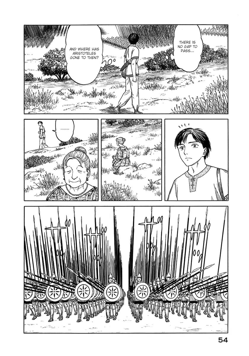 Historie Chapter 2 page 11 - Chapter 2 : Hometown Cardia 1