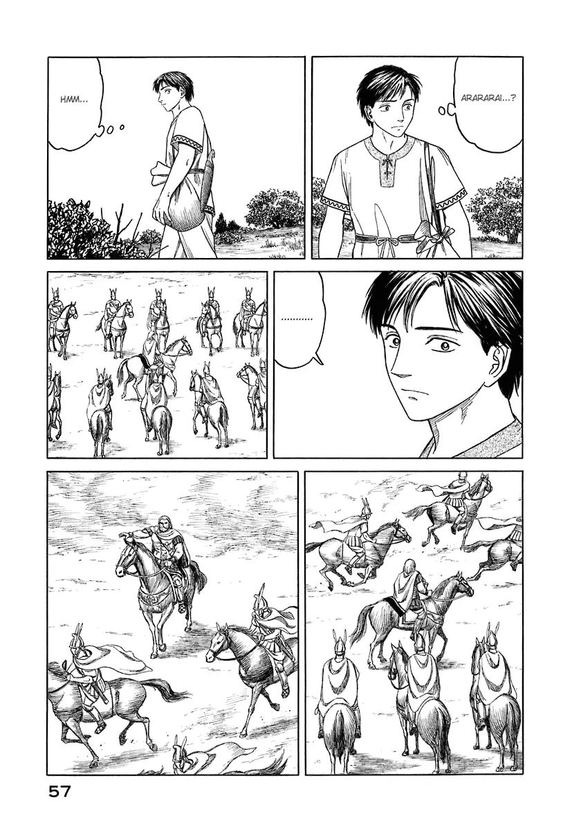 Historie Chapter 2 page 14 - Chapter 2 : Hometown Cardia 1