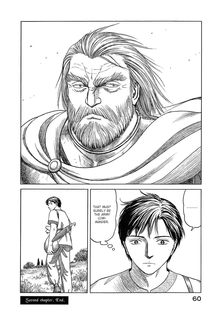 Historie Chapter 2 page 16 - Chapter 2 : Hometown Cardia 1