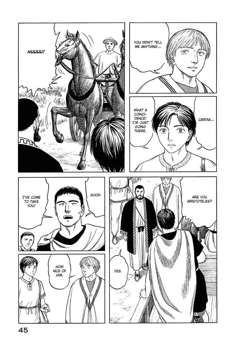 Historie Chapter 2 page 3 - Chapter 2 : Hometown Cardia 1