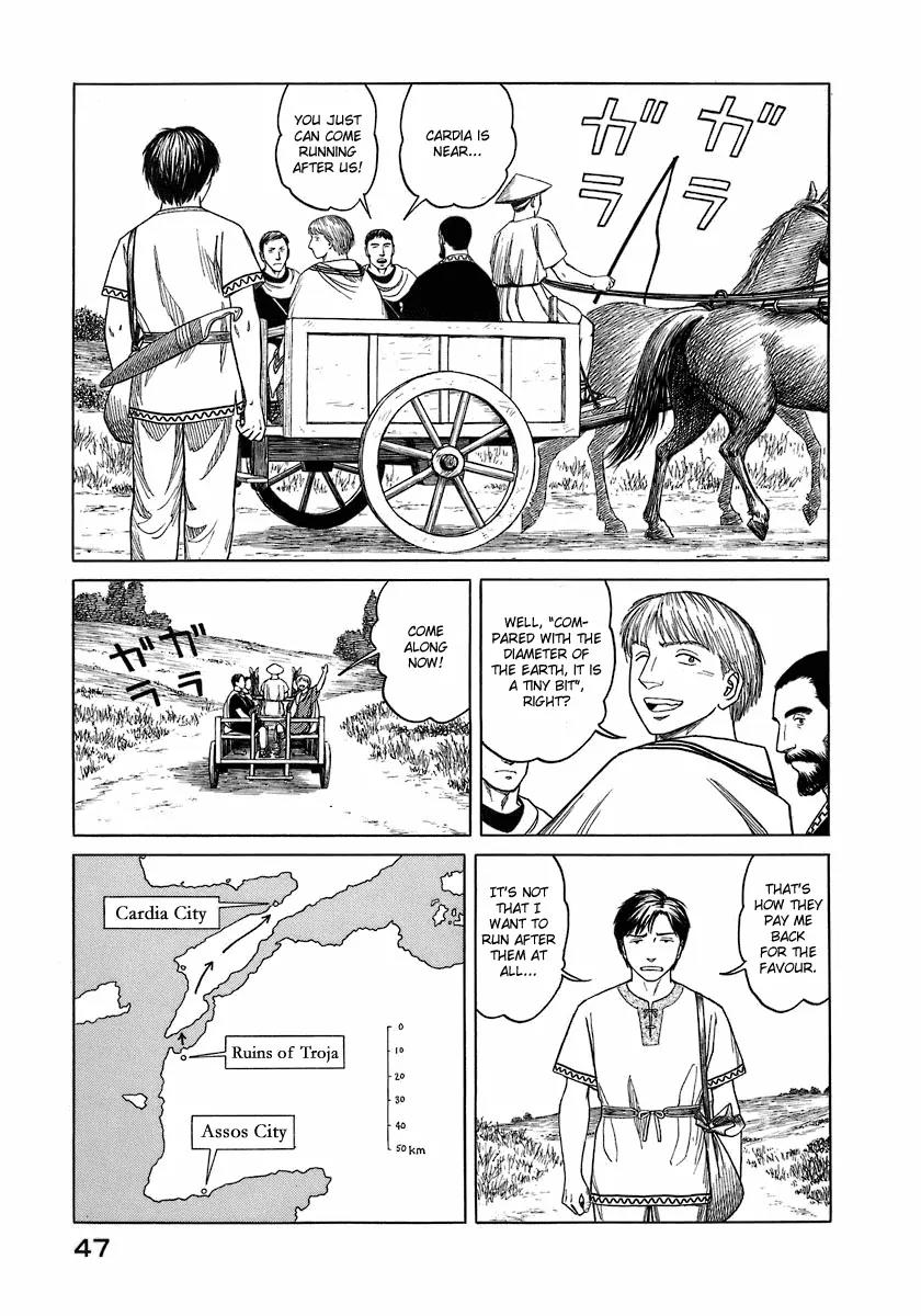 Historie Chapter 2 page 5 - Chapter 2 : Hometown Cardia 1