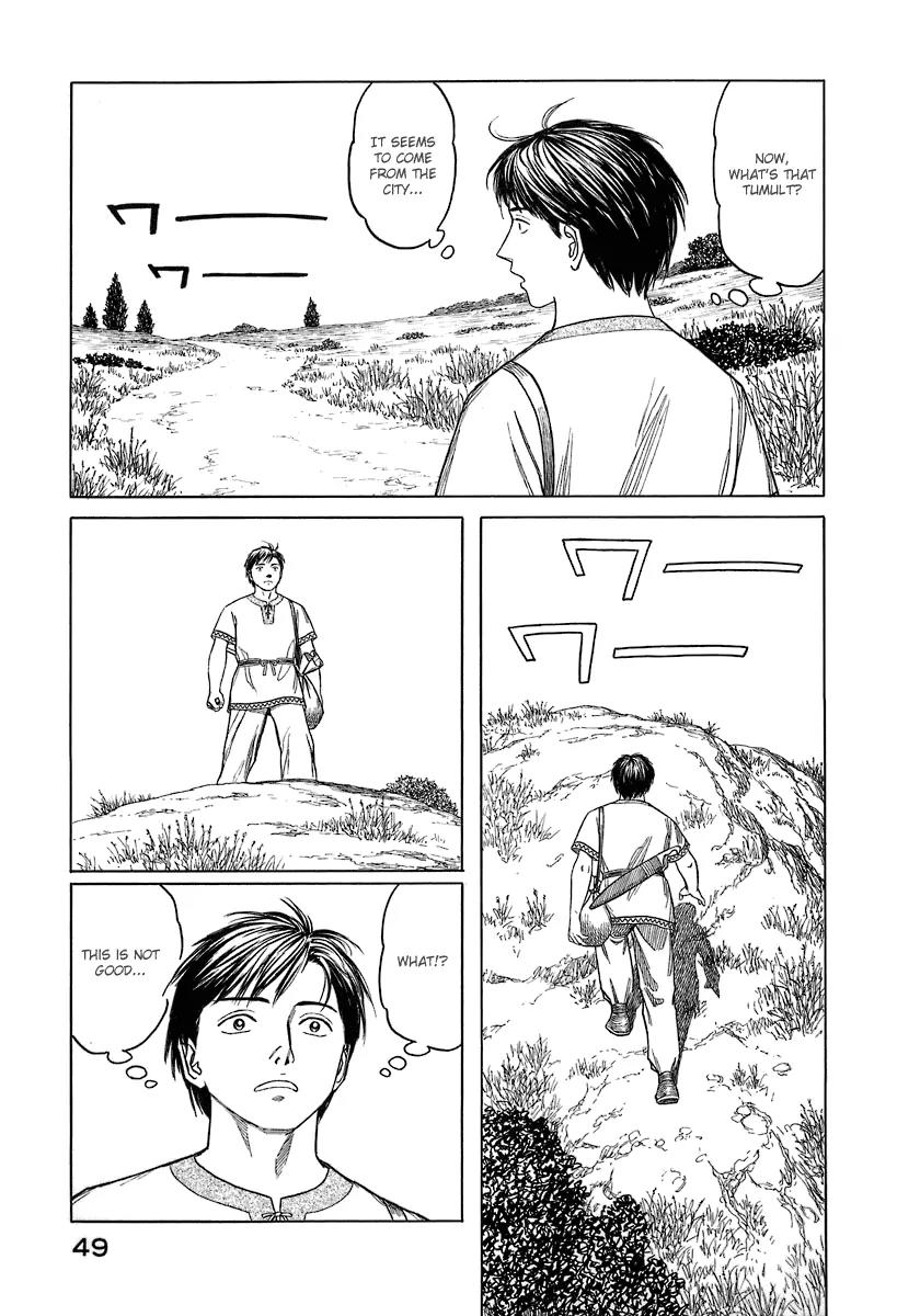 Historie Chapter 2 page 7 - Chapter 2 : Hometown Cardia 1