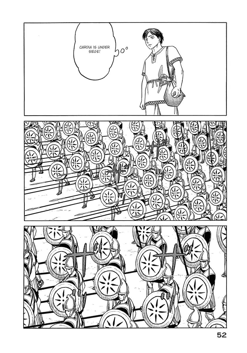 Historie Chapter 2 page 9 - Chapter 2 : Hometown Cardia 1