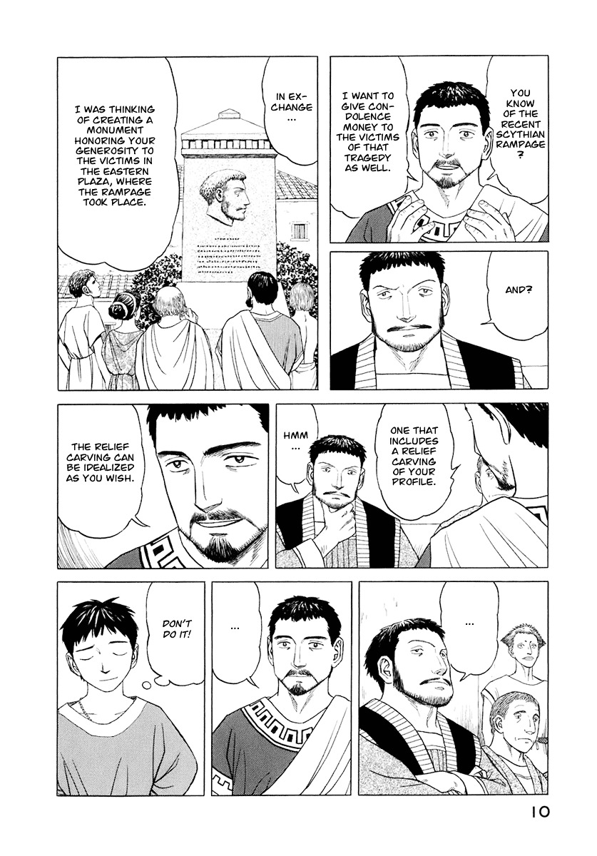 Historie Chapter 20 page 12 - Chapter 20: A Buyer Appears