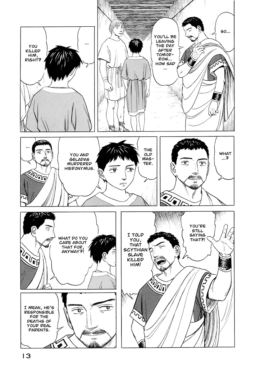 Historie Chapter 20 page 15 - Chapter 20: A Buyer Appears