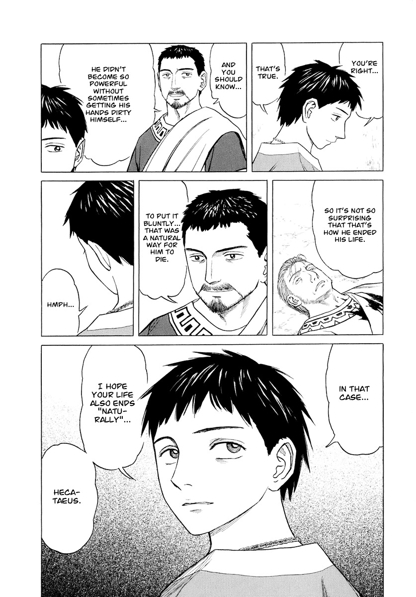 Historie Chapter 20 page 16 - Chapter 20: A Buyer Appears