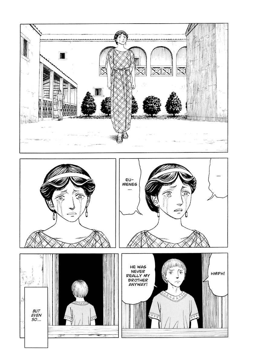 Historie Chapter 20 page 31 - Chapter 20: A Buyer Appears