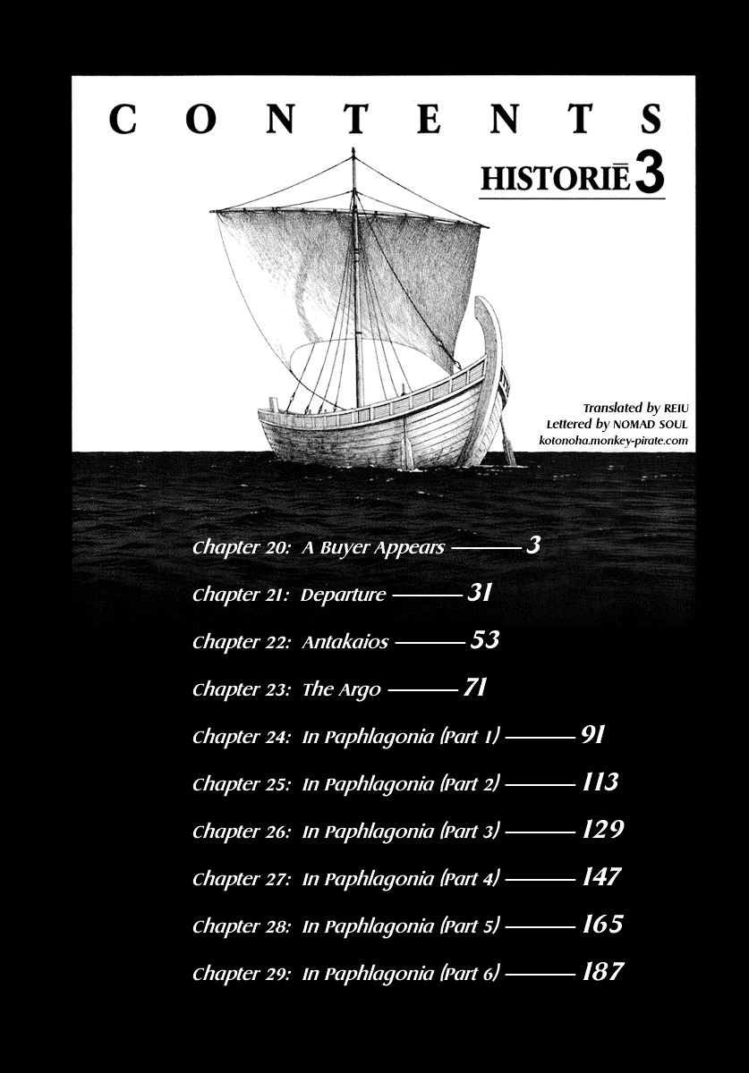 Historie Chapter 20 page 4 - Chapter 20: A Buyer Appears