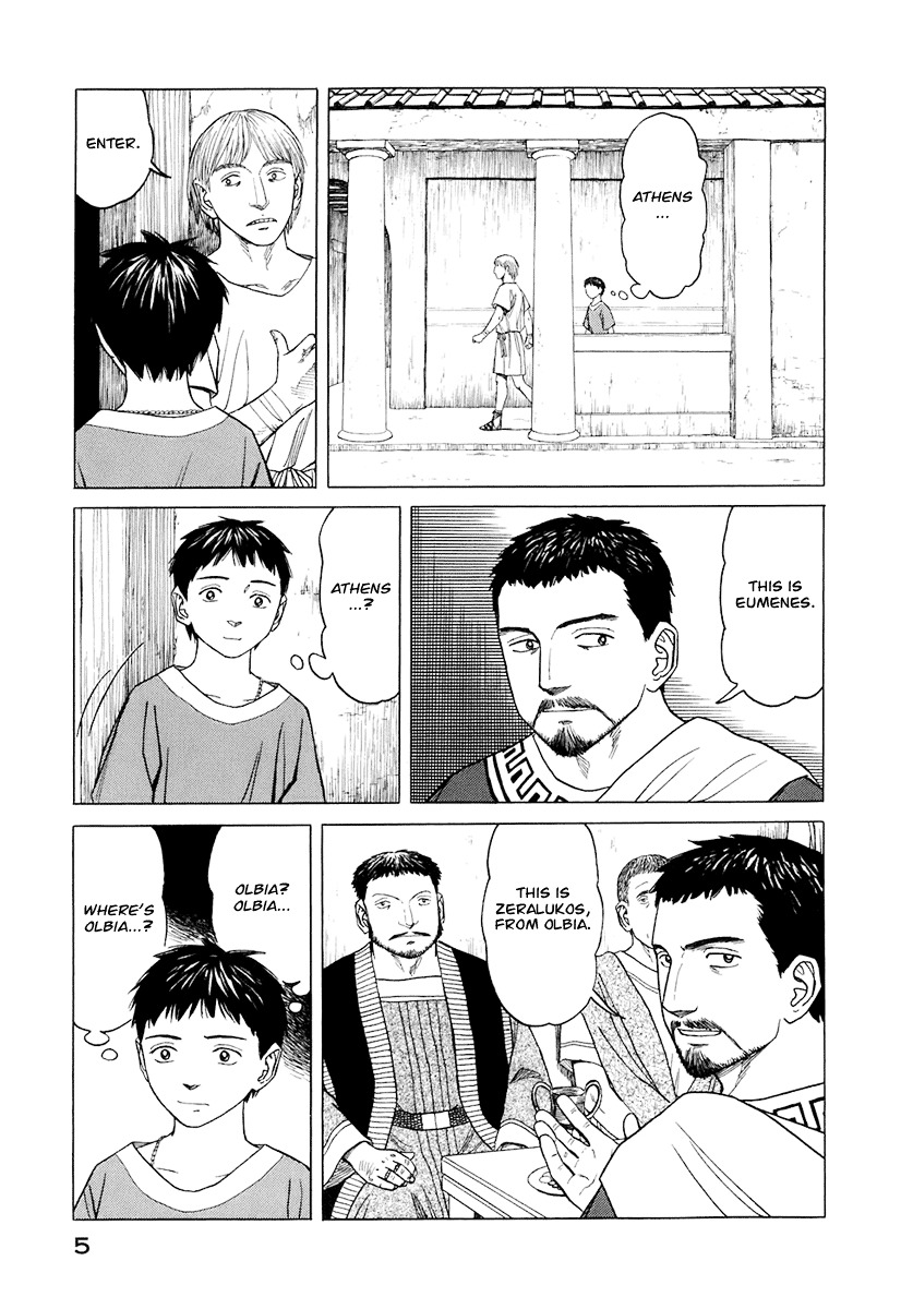 Historie Chapter 20 page 7 - Chapter 20: A Buyer Appears