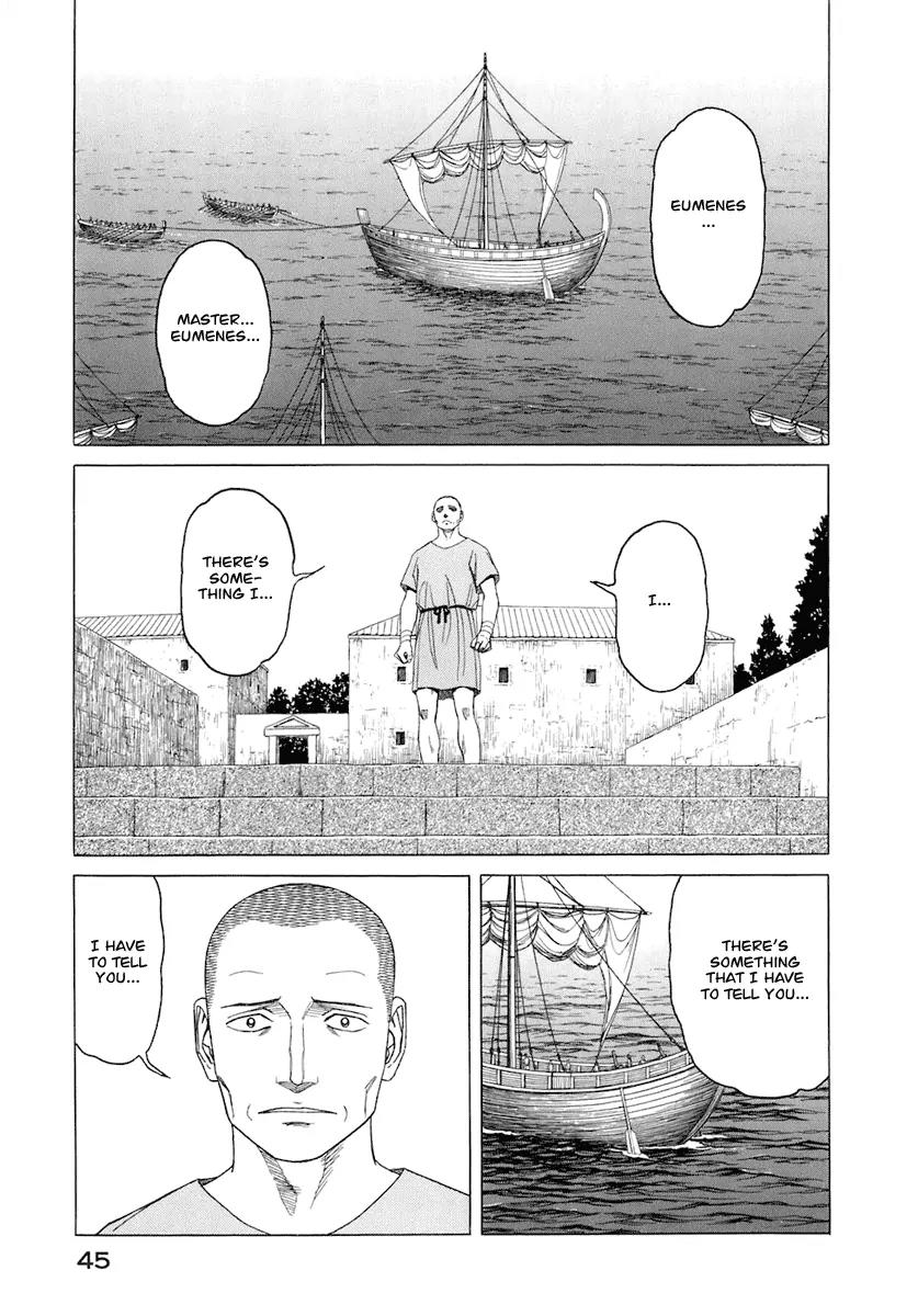 Historie Chapter 21 page 16 - Chapter 21 : Departure