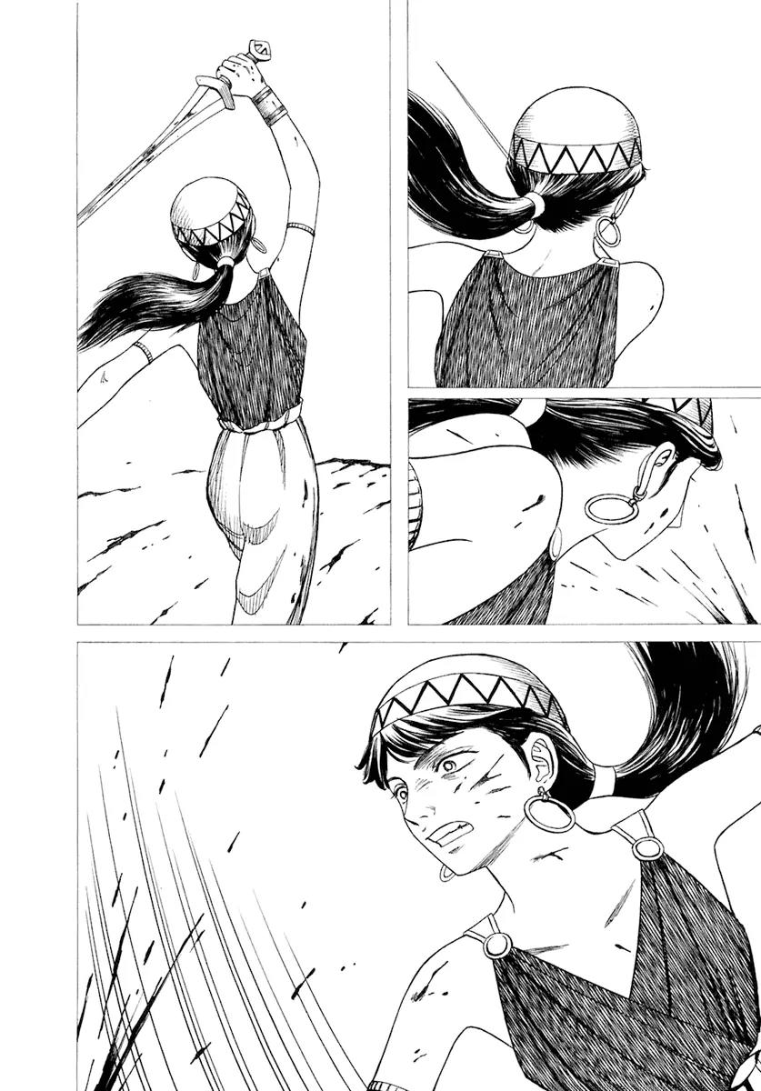 Historie Chapter 21 page 17 - Chapter 21 : Departure