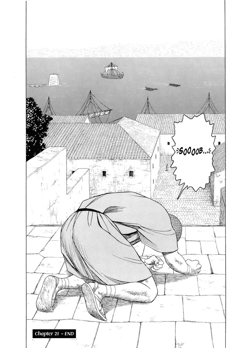 Historie Chapter 21 page 23 - Chapter 21 : Departure