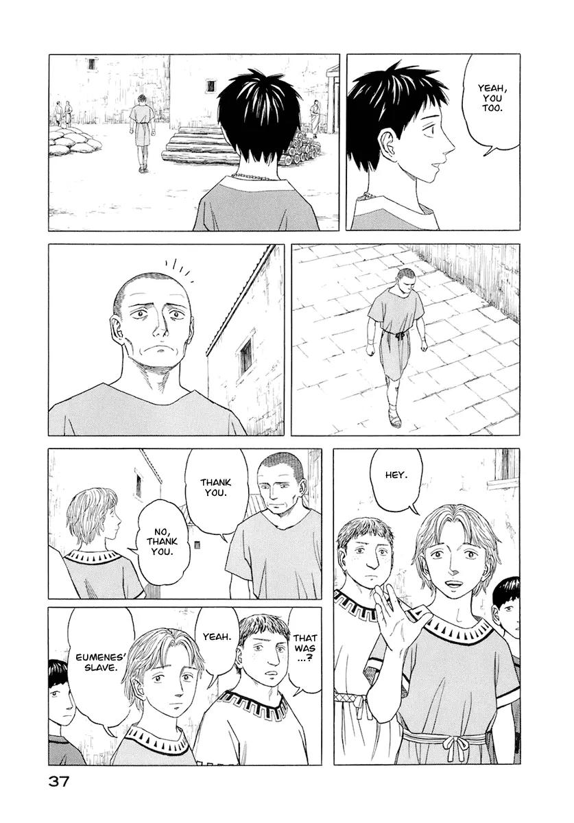 Historie Chapter 21 page 8 - Chapter 21 : Departure