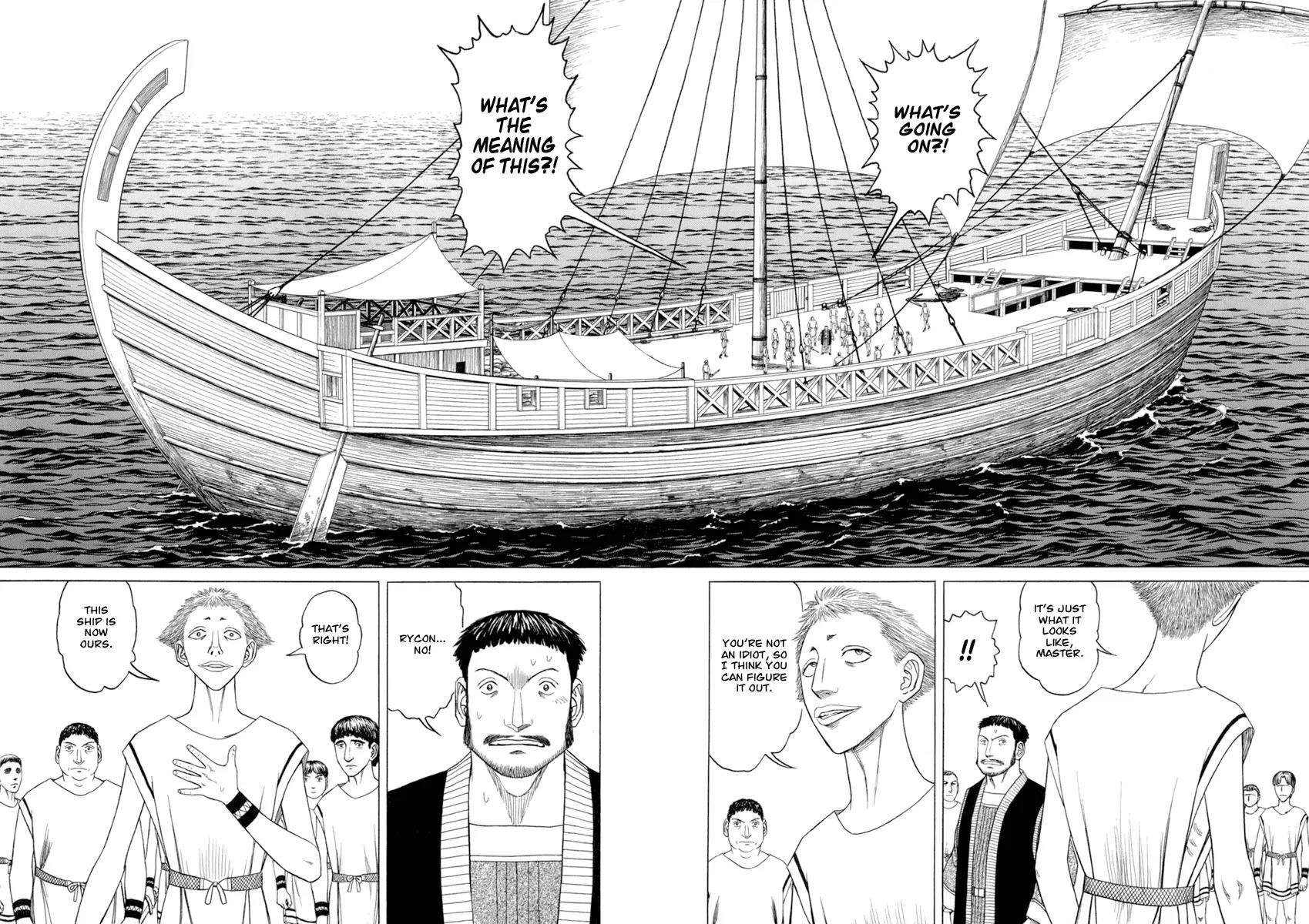 Historie Chapter 22 page 12 - Chapter 22 : Antakaios