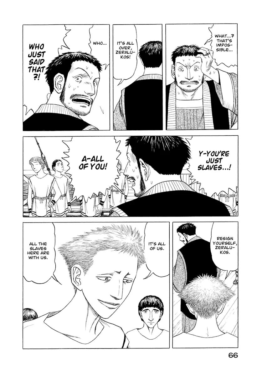 Historie Chapter 22 page 13 - Chapter 22 : Antakaios