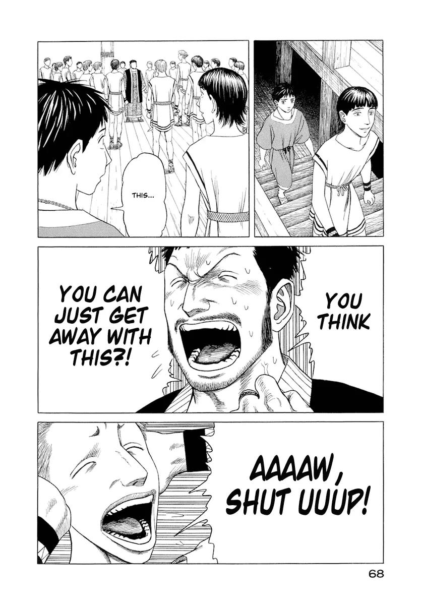 Historie Chapter 22 page 15 - Chapter 22 : Antakaios