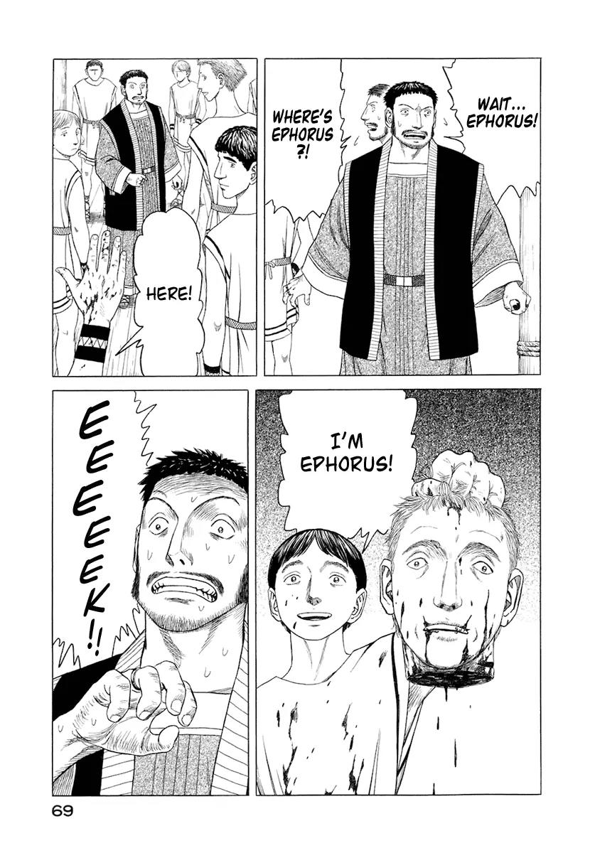 Historie Chapter 22 page 16 - Chapter 22 : Antakaios