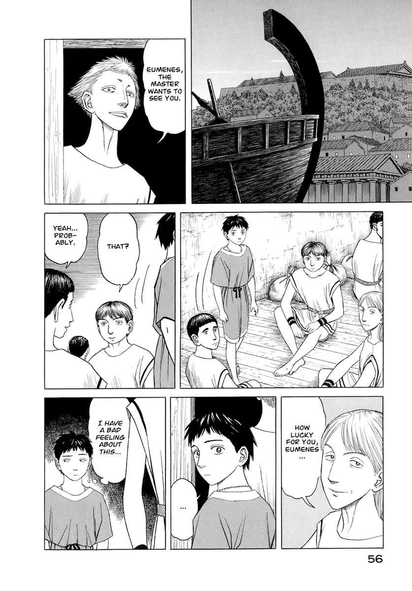 Historie Chapter 22 page 4 - Chapter 22 : Antakaios