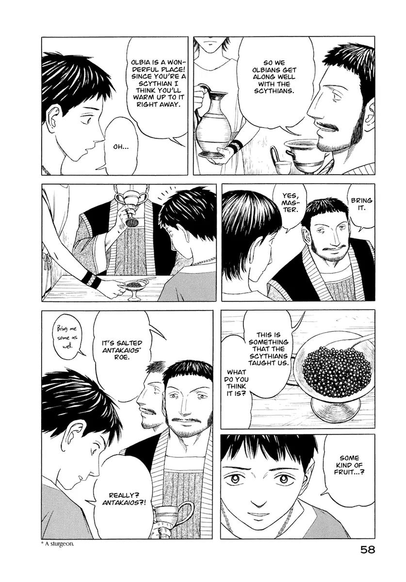 Historie Chapter 22 page 6 - Chapter 22 : Antakaios