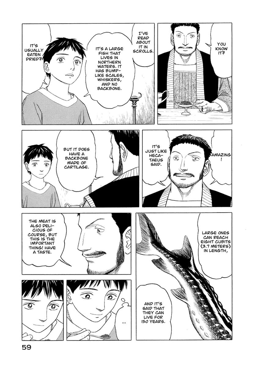 Historie Chapter 22 page 7 - Chapter 22 : Antakaios