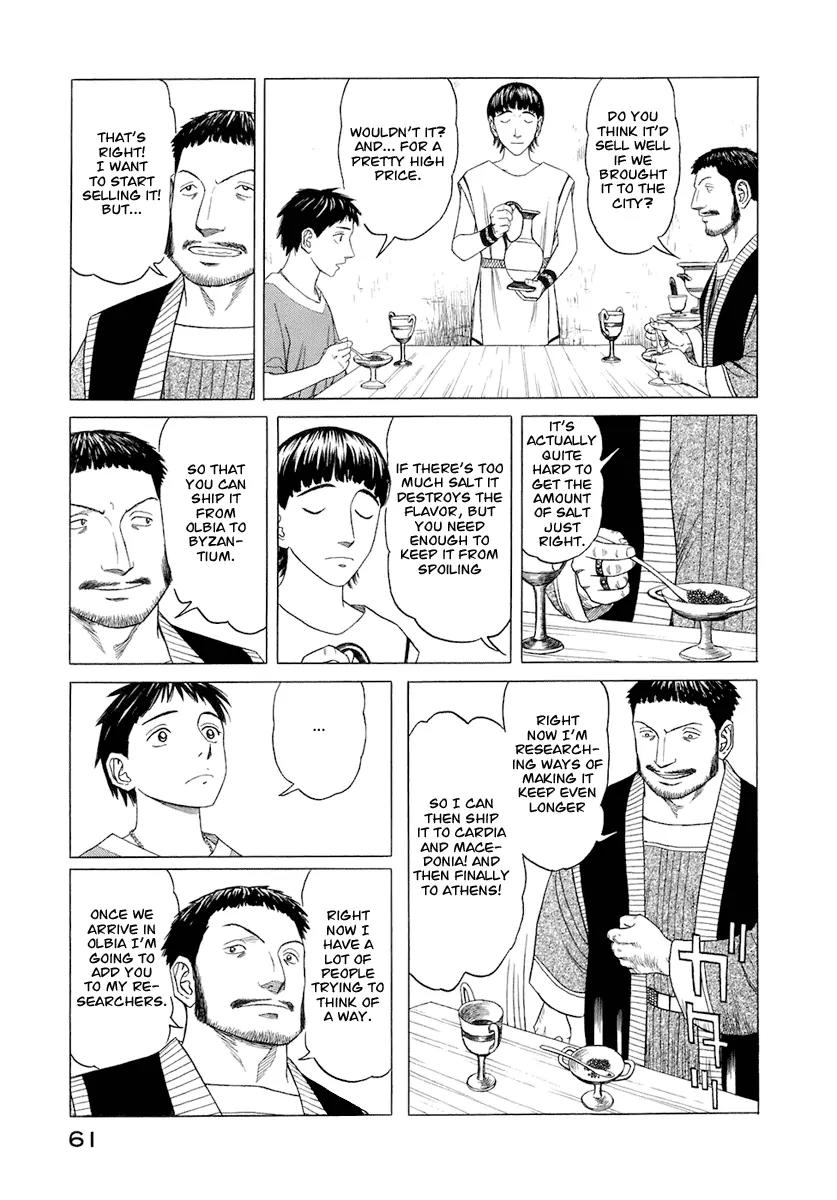 Historie Chapter 22 page 9 - Chapter 22 : Antakaios