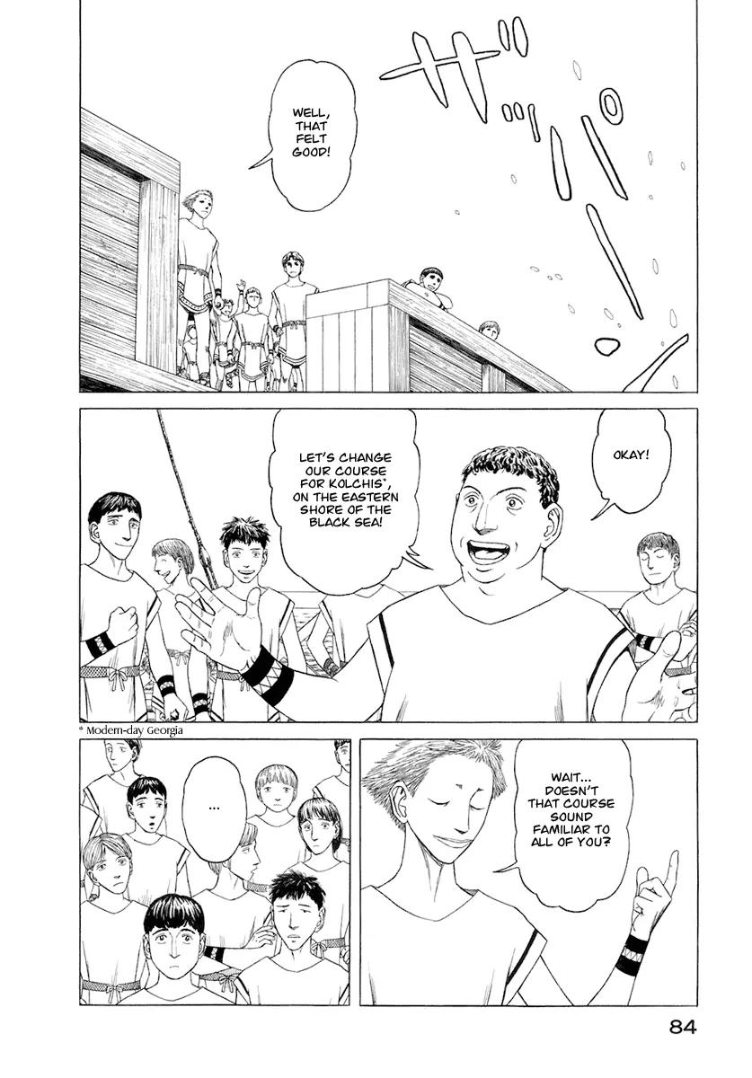 Historie Chapter 23 page 14 - Chapter 23 : The Argo