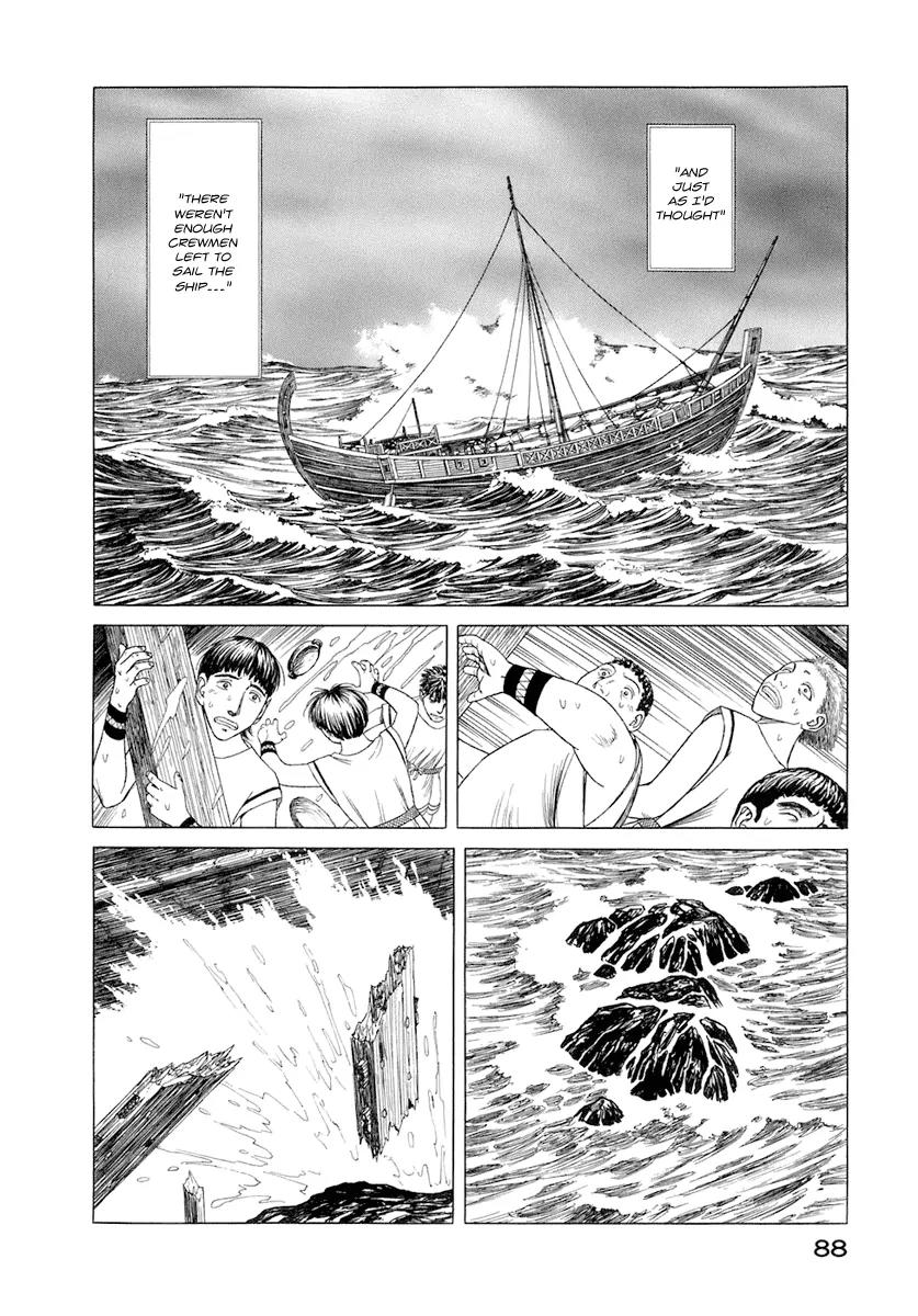 Historie Chapter 23 page 18 - Chapter 23 : The Argo