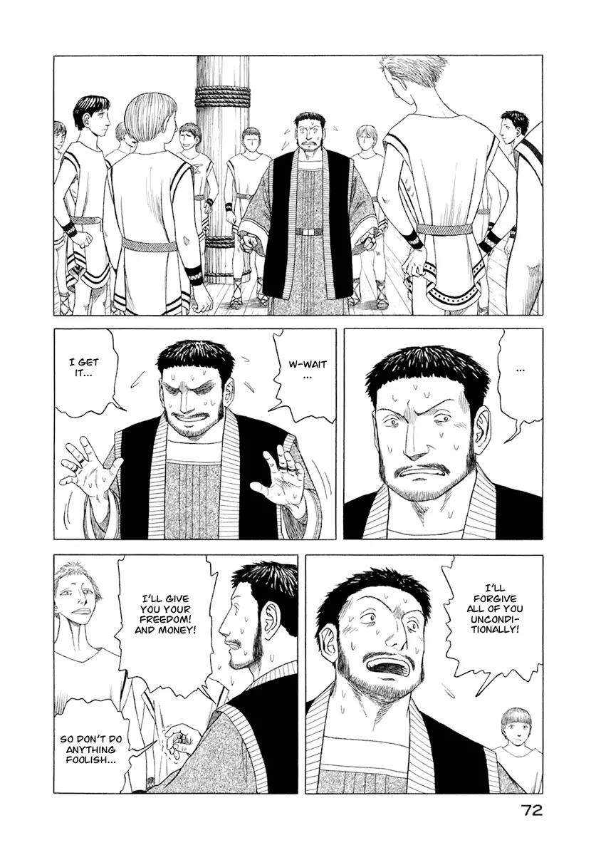 Historie Chapter 23 page 2 - Chapter 23 : The Argo