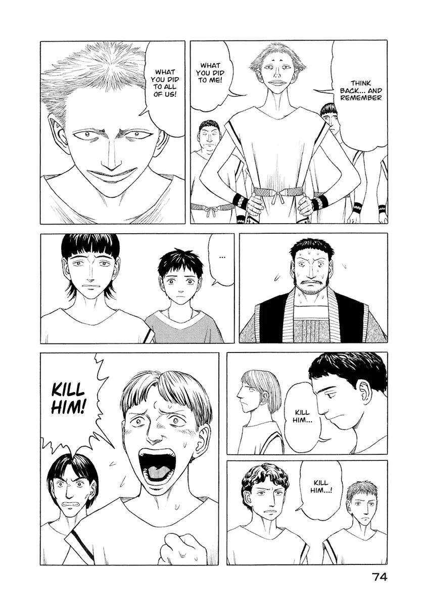 Historie Chapter 23 page 4 - Chapter 23 : The Argo