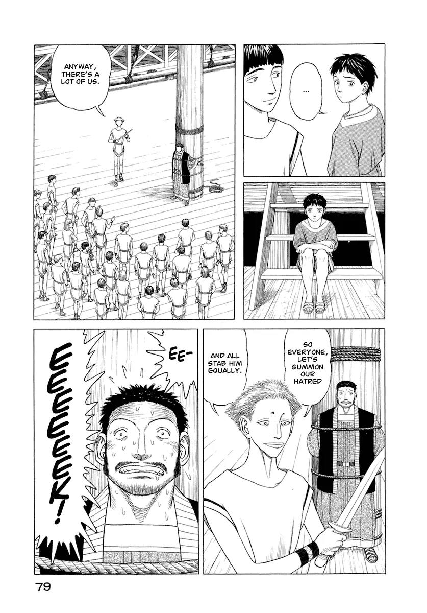 Historie Chapter 23 page 9 - Chapter 23 : The Argo