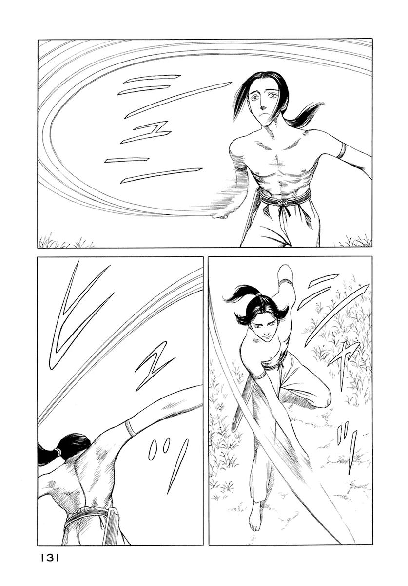 Historie Chapter 26 page 3 - Chapter 26 : In Paphlagonia - Part 3