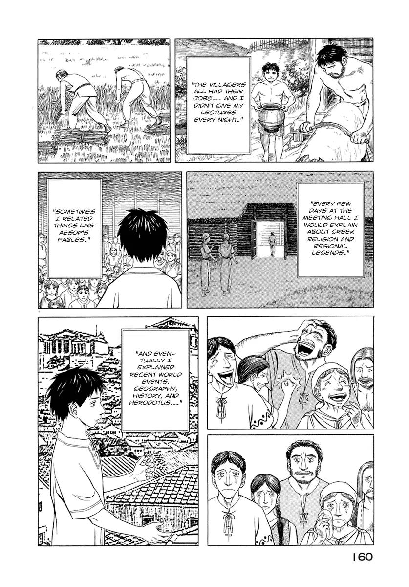 Historie Chapter 27 page 14 - Chapter 27 : In Paphlagonia - Part 4