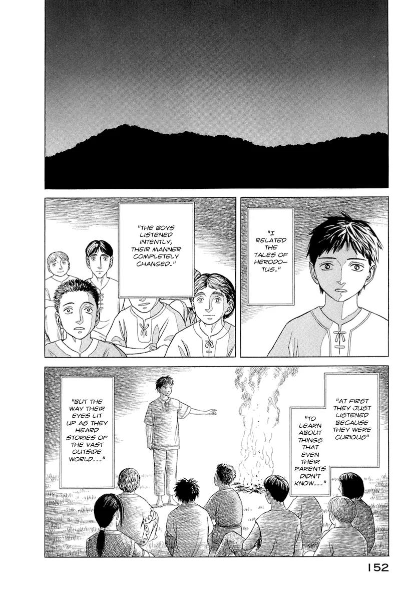 Historie Chapter 27 page 6 - Chapter 27 : In Paphlagonia - Part 4