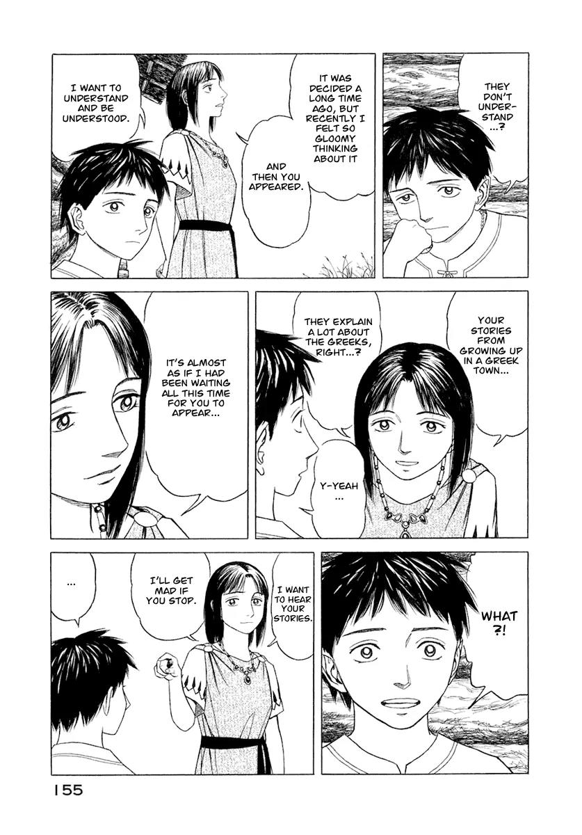 Historie Chapter 27 page 9 - Chapter 27 : In Paphlagonia - Part 4