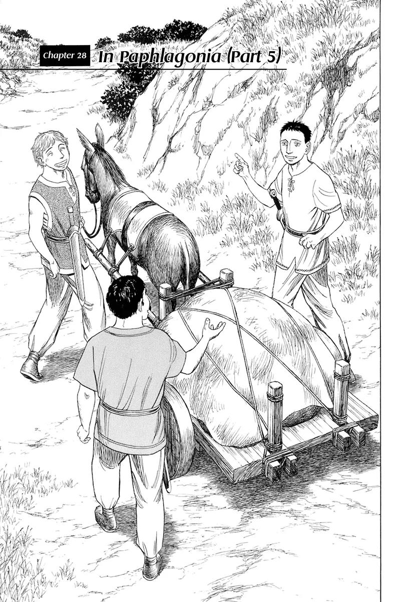 Historie Chapter 28 page 1 - Chapter 28 : In Paphlagonia - Part 5