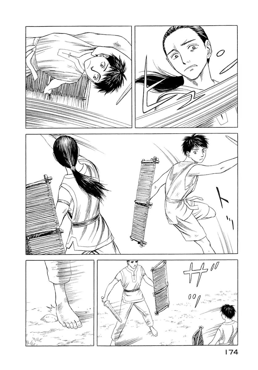 Historie Chapter 28 page 10 - Chapter 28 : In Paphlagonia - Part 5