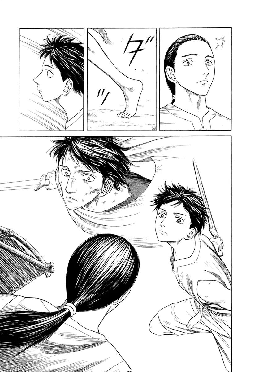 Historie Chapter 28 page 11 - Chapter 28 : In Paphlagonia - Part 5