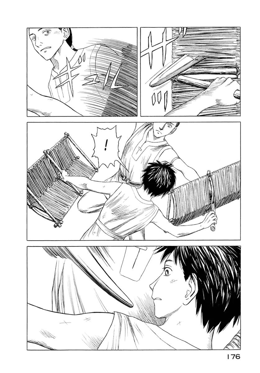Historie Chapter 28 page 12 - Chapter 28 : In Paphlagonia - Part 5