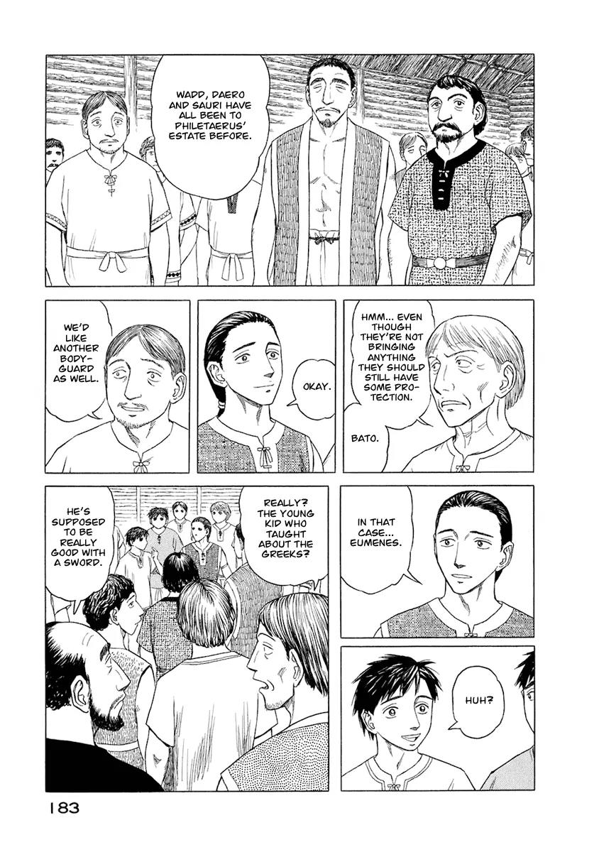 Historie Chapter 28 page 19 - Chapter 28 : In Paphlagonia - Part 5