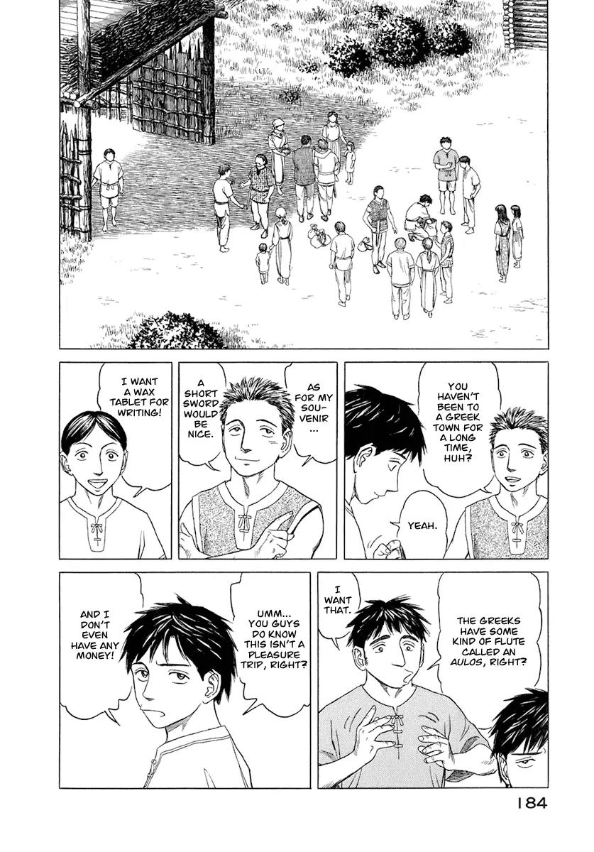 Historie Chapter 28 page 20 - Chapter 28 : In Paphlagonia - Part 5