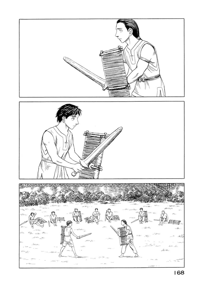 Historie Chapter 28 page 4 - Chapter 28 : In Paphlagonia - Part 5